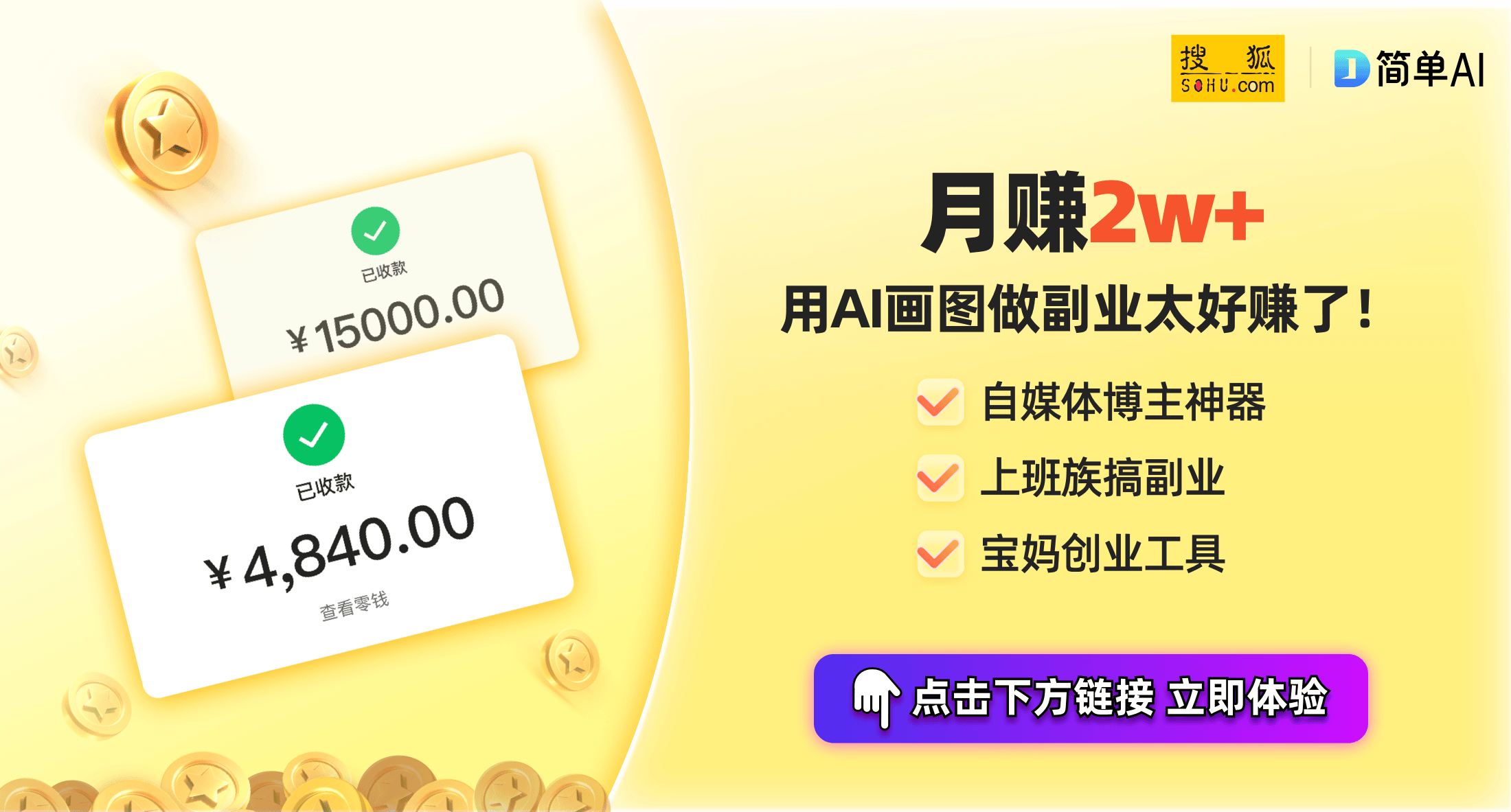 电子阅读器开启智能阅读新时代不朽情缘网站文石推出三款新型(图1)